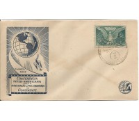 1947 Fdc - CONFERENCIA INTER-AMERICANA 15.8.47 10.906